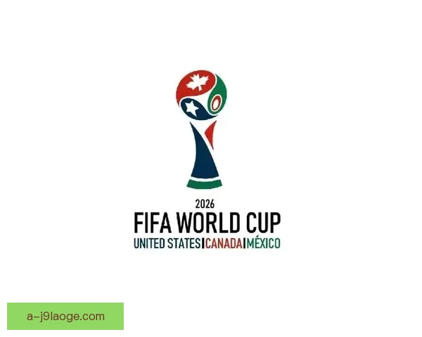 2026世界杯官方指定机票预订系统崩溃引发全球粉丝恐慌和媒体关注