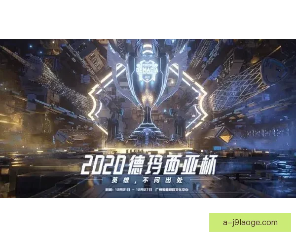 英格兰联赛杯激战正酣豪门争锋新星崛起赛季看点全解析深度前瞻
