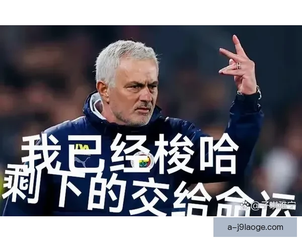 费内巴切狂砍99分仍惜败无缘土超联赛冠军 费内巴切狂砍99分仍惜败无缘土超联赛冠军